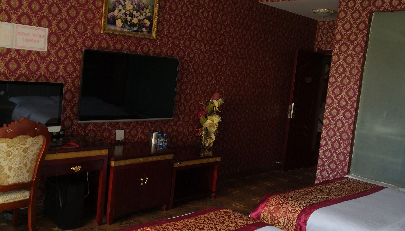 Room - Jinding Fashion Living Bar