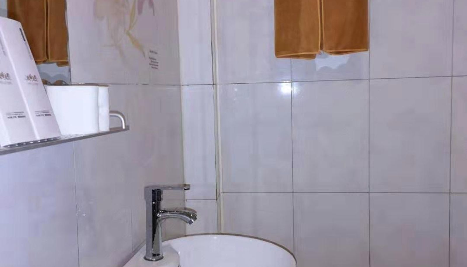 Hotel Außenbreich - Biboyuan Hotel