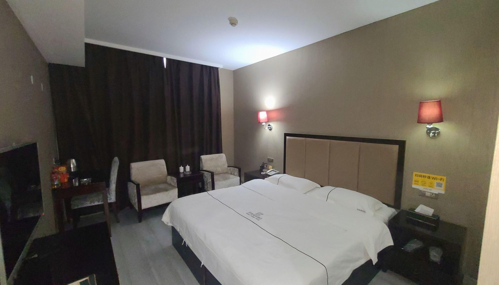 Business room - Junyue Business Hotel
