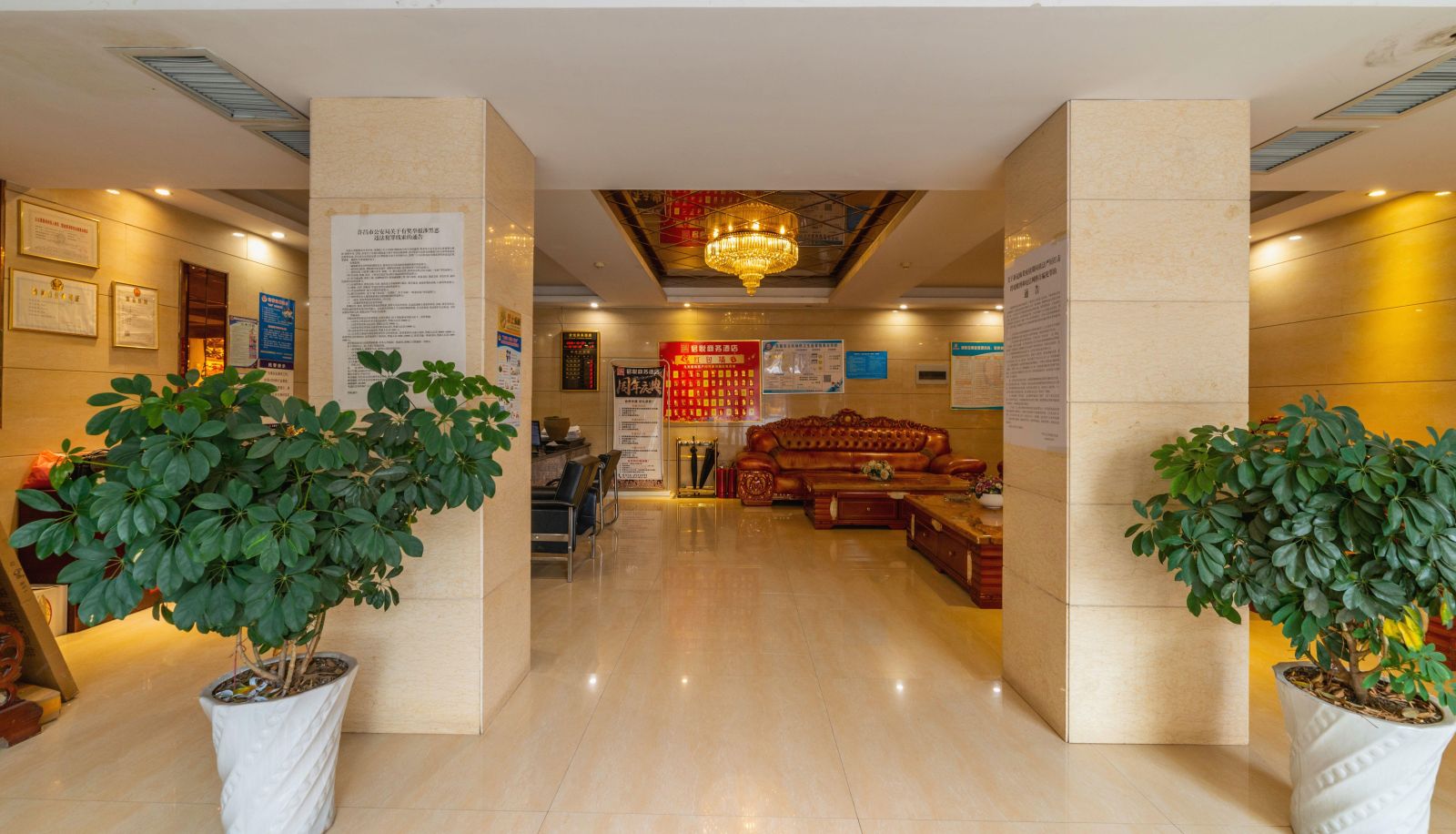 Hotel outdoor area - Junyue Business Hotel