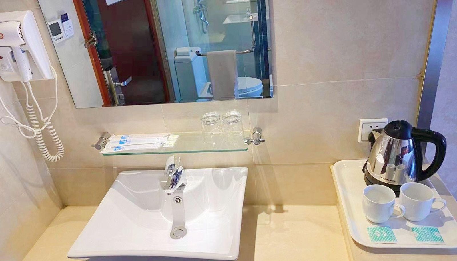 Business-Zimmer - Hongdu Hotel (Dafosi Branch)