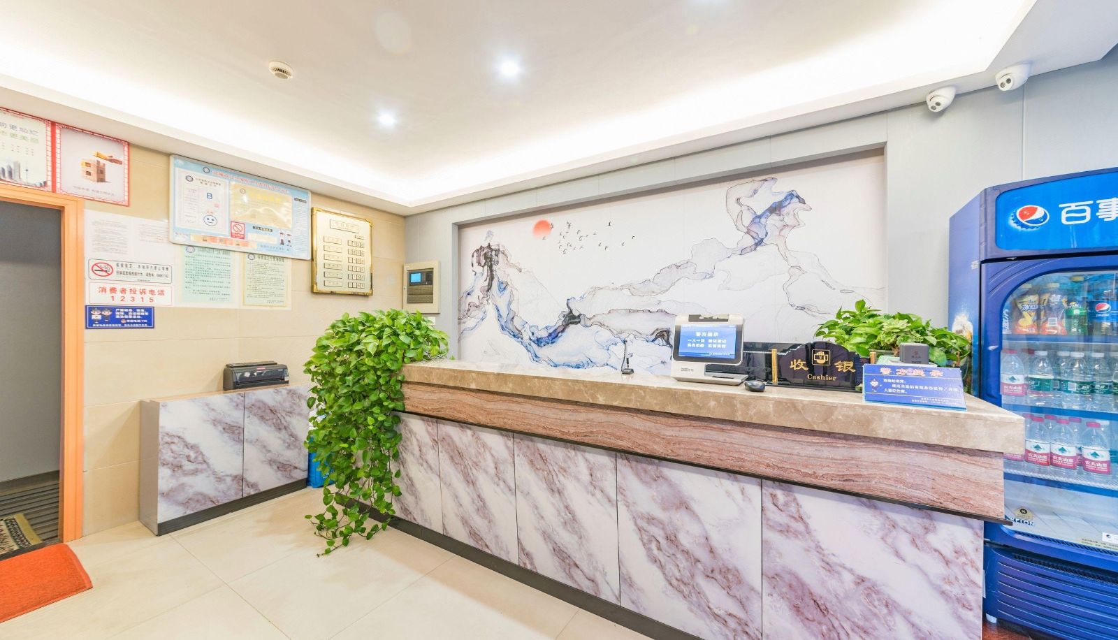 Area esterna dell'hotel - Hongdu Hotel (Golden Eagle Branch)