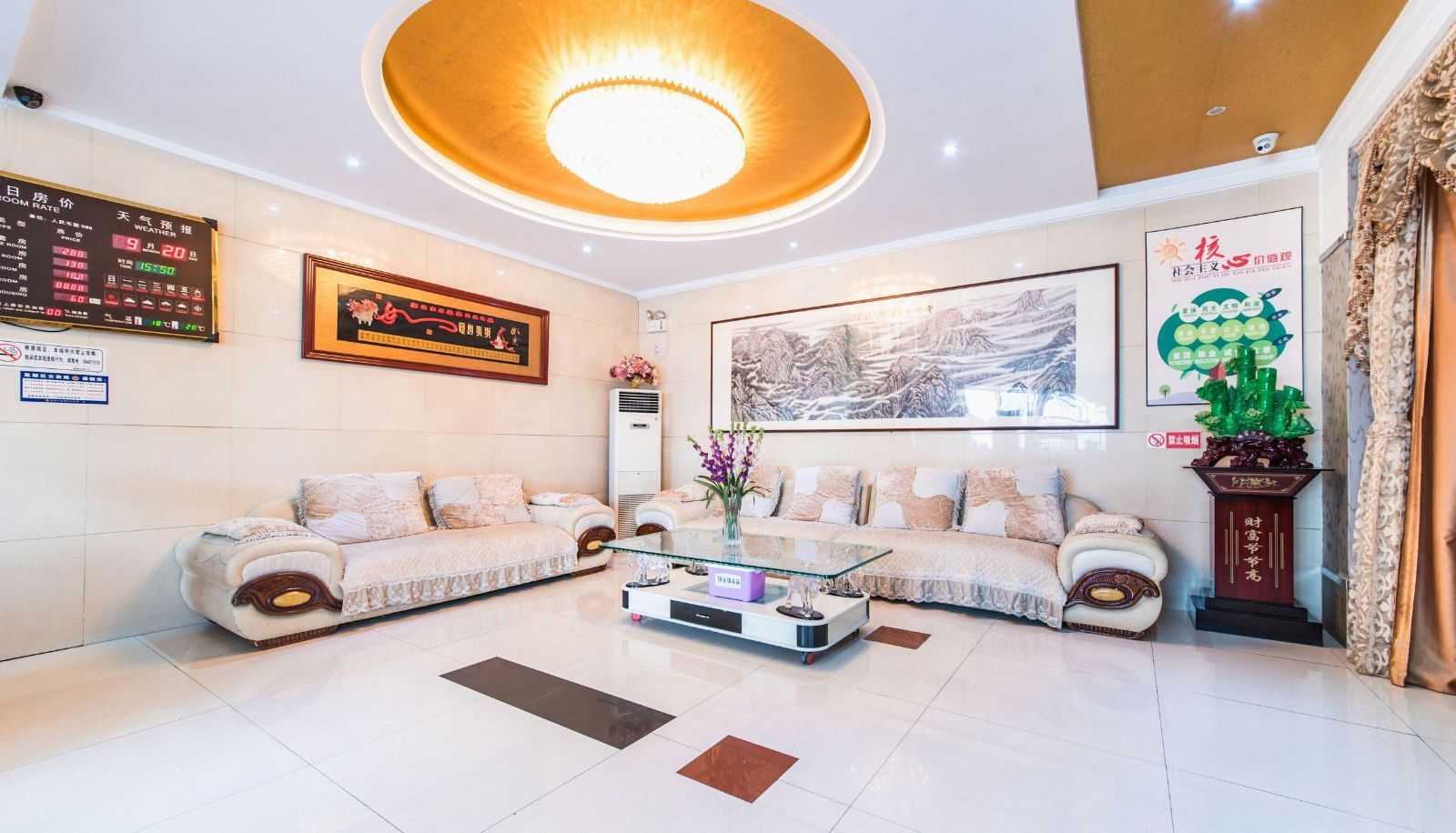Extérieur de l'hôtel - Feihao Hotel