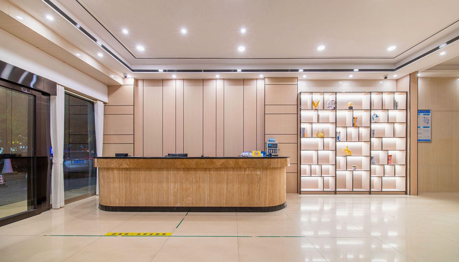 Area esterna dell'hotel - Jinyuan Hotel (Maoming Xianghe Middle School Store)