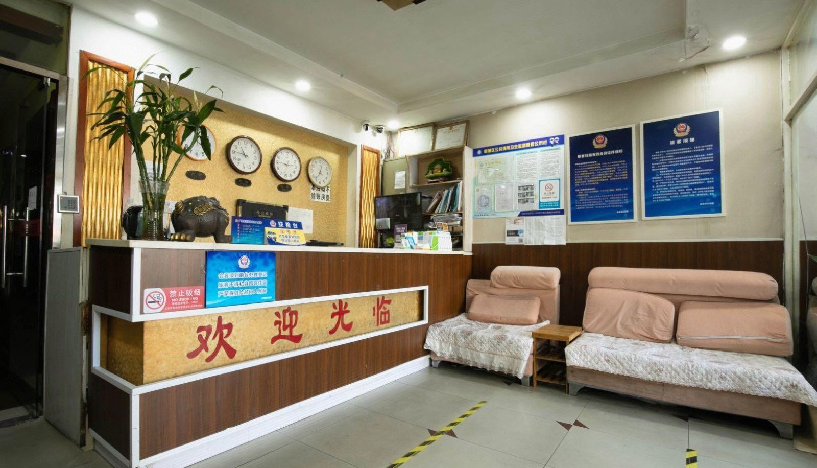 Hotel Außenbreich - Chengxin Xifu Hotel (Jinsong Store)