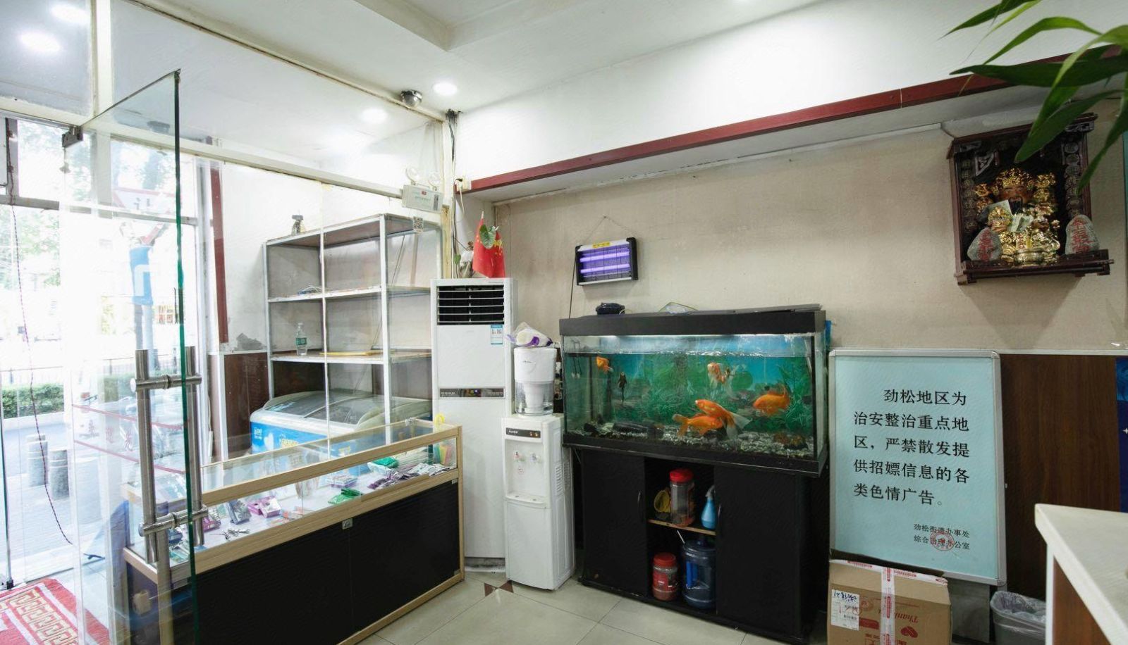 Hotel Außenbreich - Chengxin Xifu Hotel (Jinsong Store)