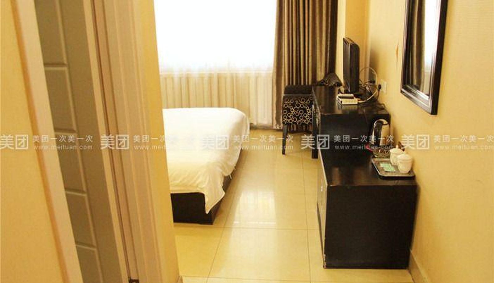 Business-kamer - Hengtong Hotel