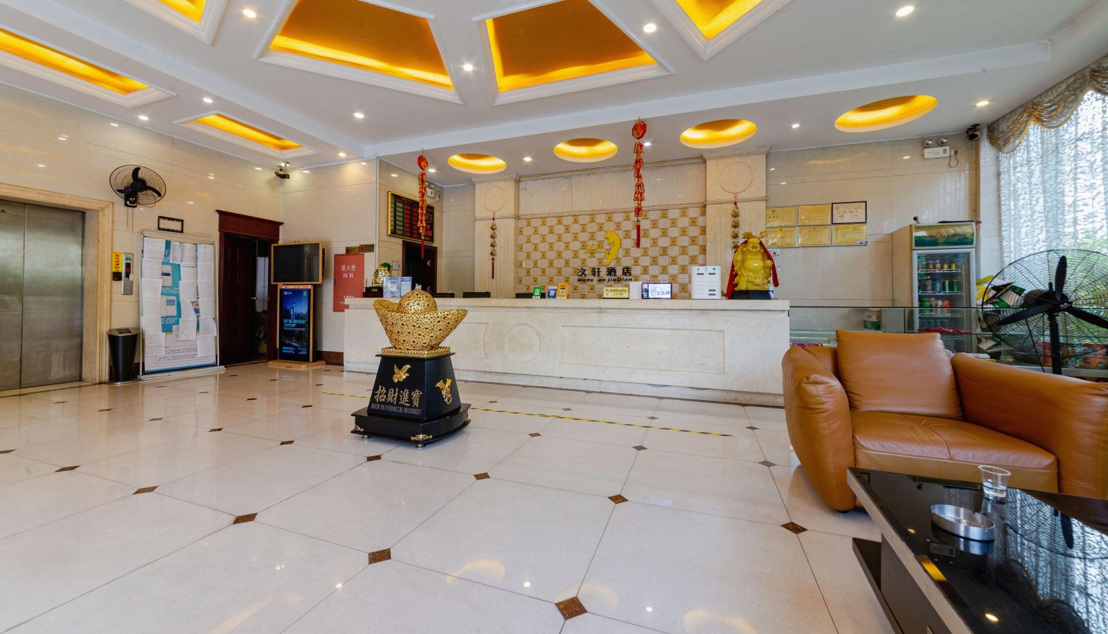 Zona exterior del hotel - (Prepayment Required)Wenxuan Chain Hotel (Foshan Longjiang Convention and Exhibition Center Store)