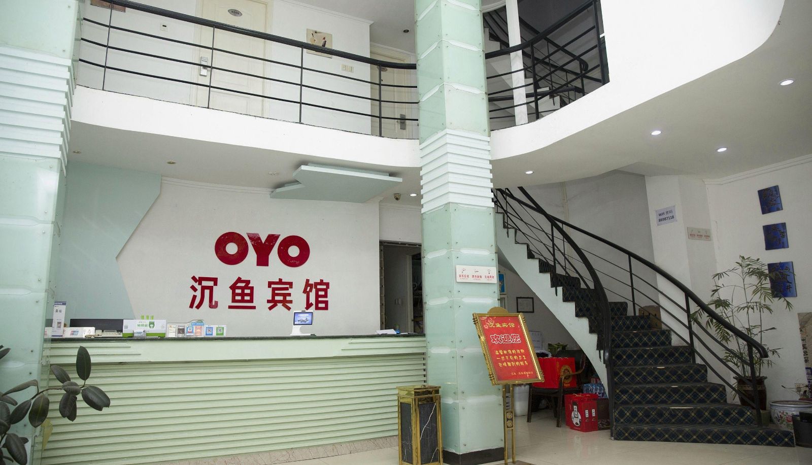 Extérieur de l'hôtel - Boli Qingju Hotel (Beilun Port Branch)