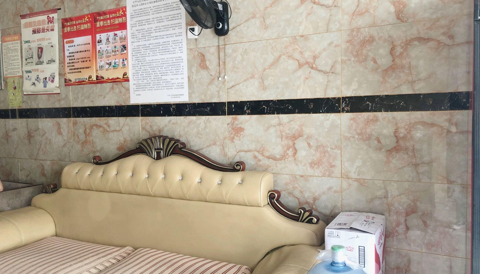 Hotel Außenbreich - Hongyuan Business Hotel