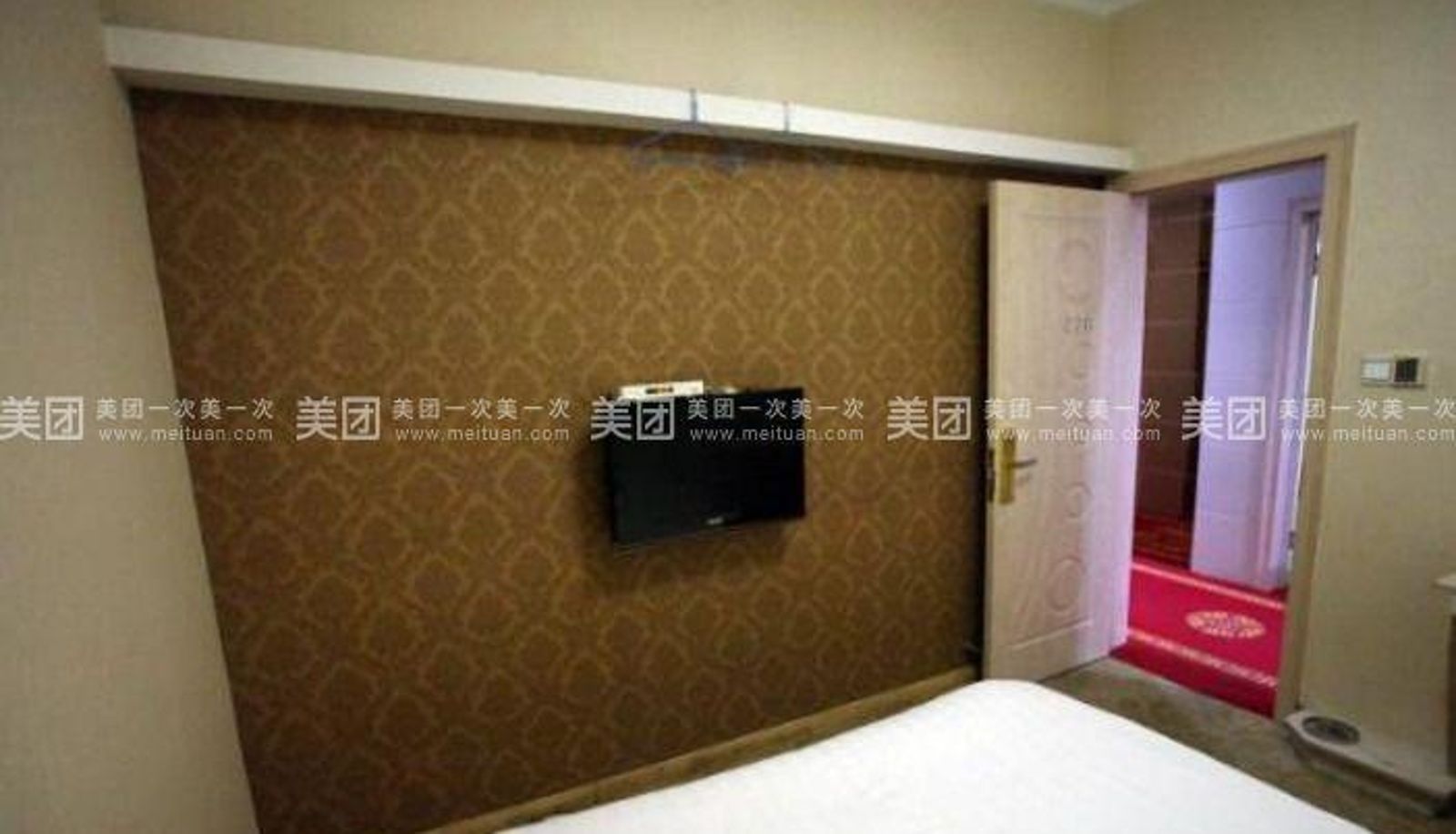 Chambre - Taixing Meilidu Hotel