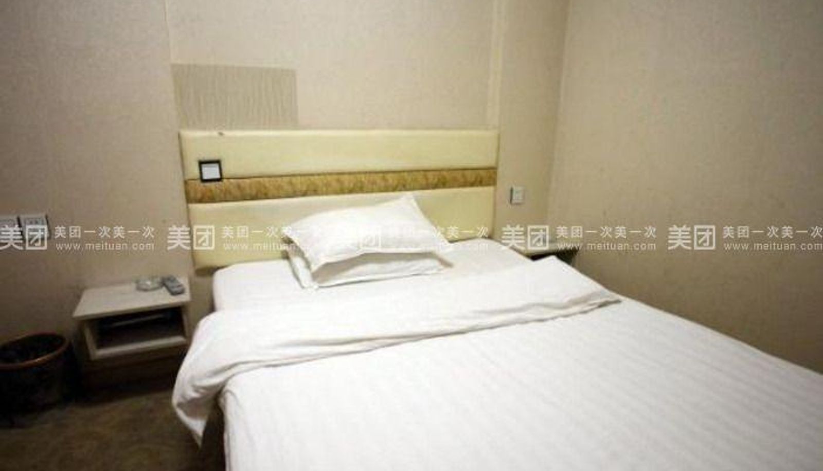 Chambre - Taixing Meilidu Hotel