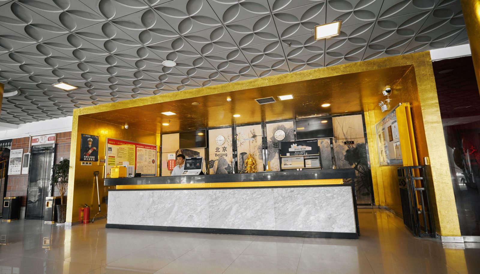 Zona exterior del hotel - Cyber Business Hotel (Rongjin International Branch)