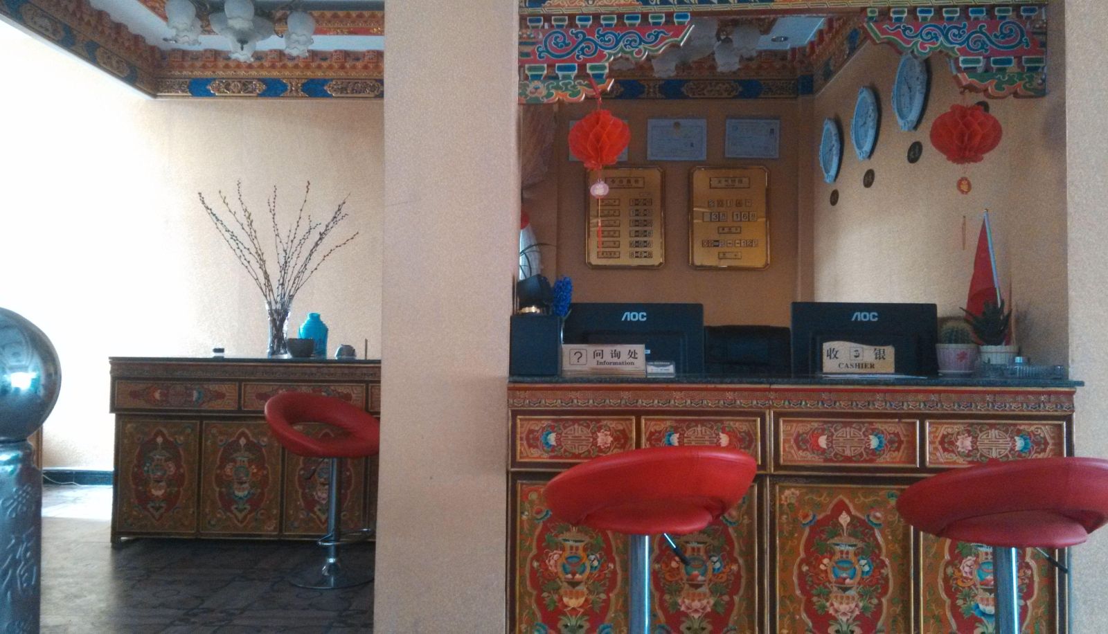 Hotel outdoor area - Xiyu Home Business Hotel
