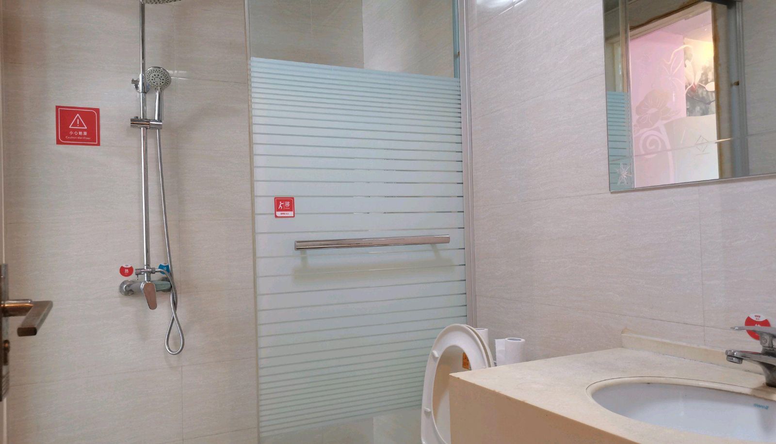 Zimmer - Chitian Business Hotel
