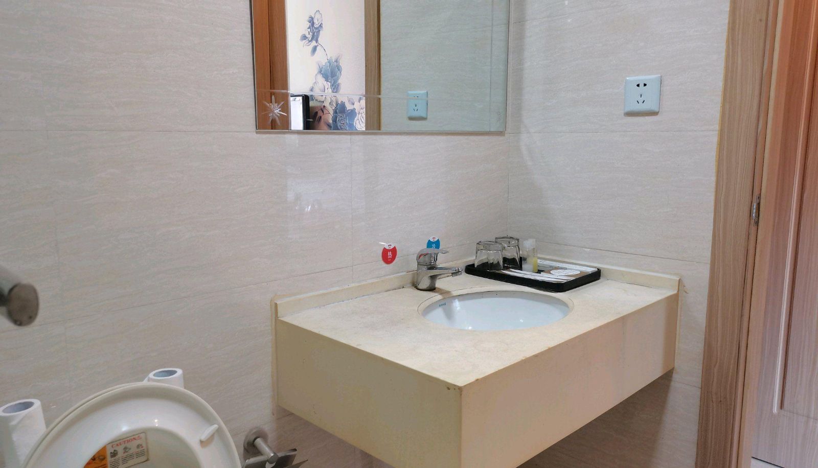 Zimmer - Chitian Business Hotel