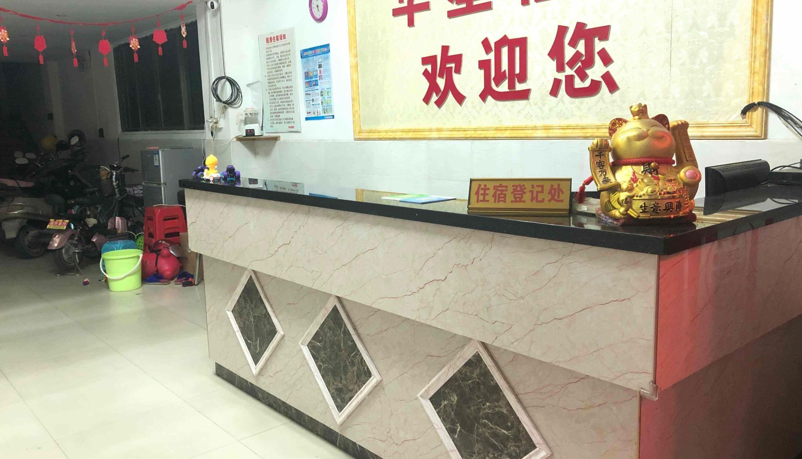 Buitenruimte van het hotel - Huaxing Accommodation