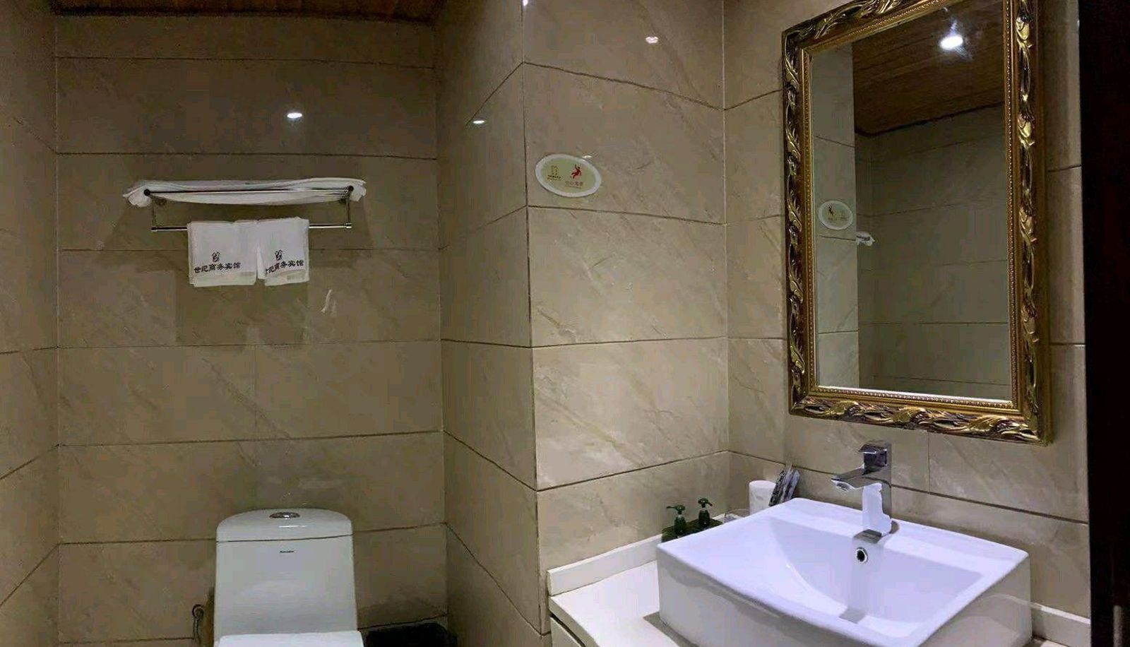 Business-Zimmer - Century Business Hotel