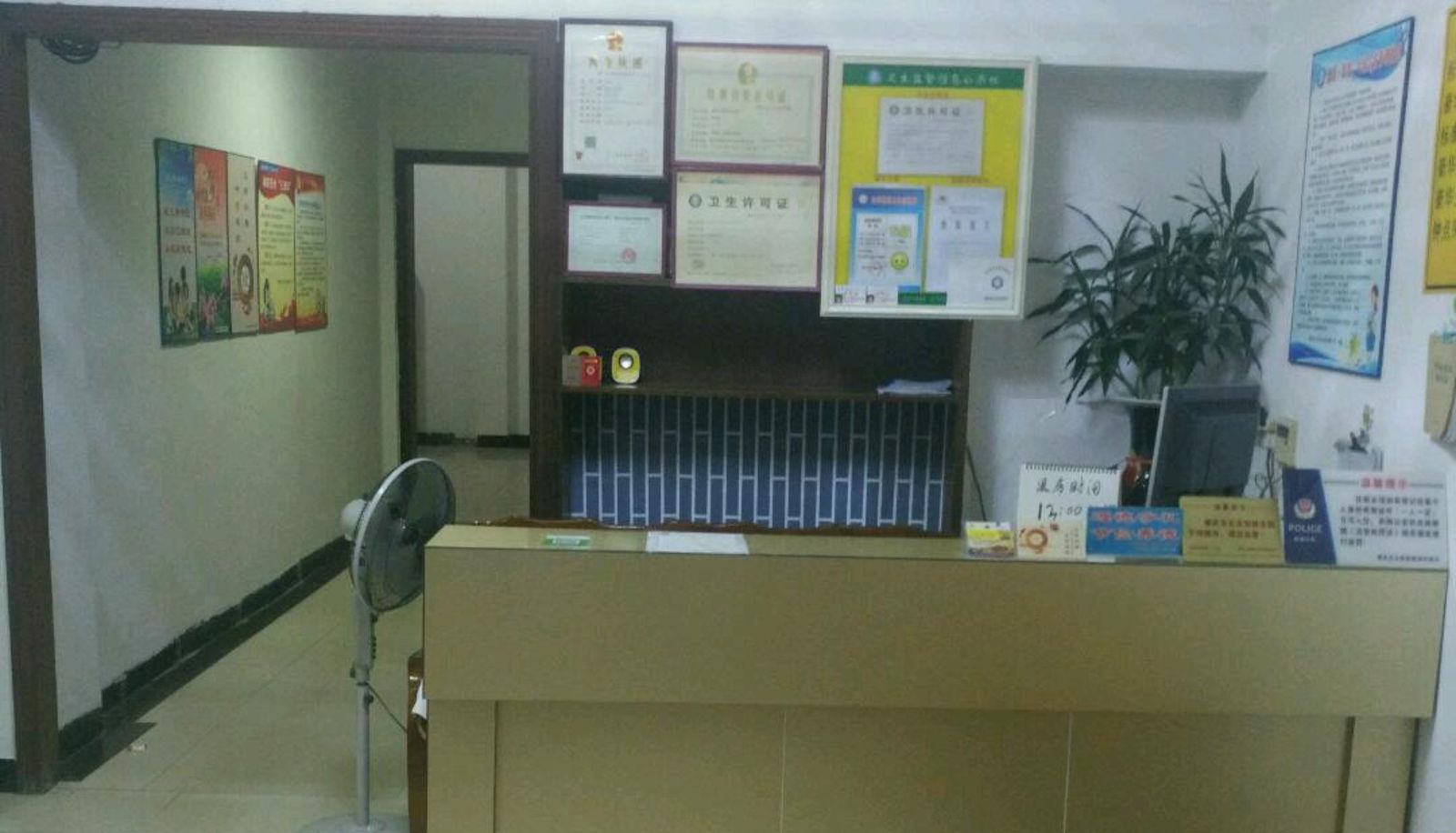 Extérieur de l'hôtel - Xianghe Tourism