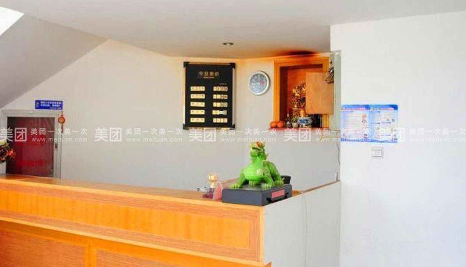 Extérieur de l'hôtel - Hongwei Hotel