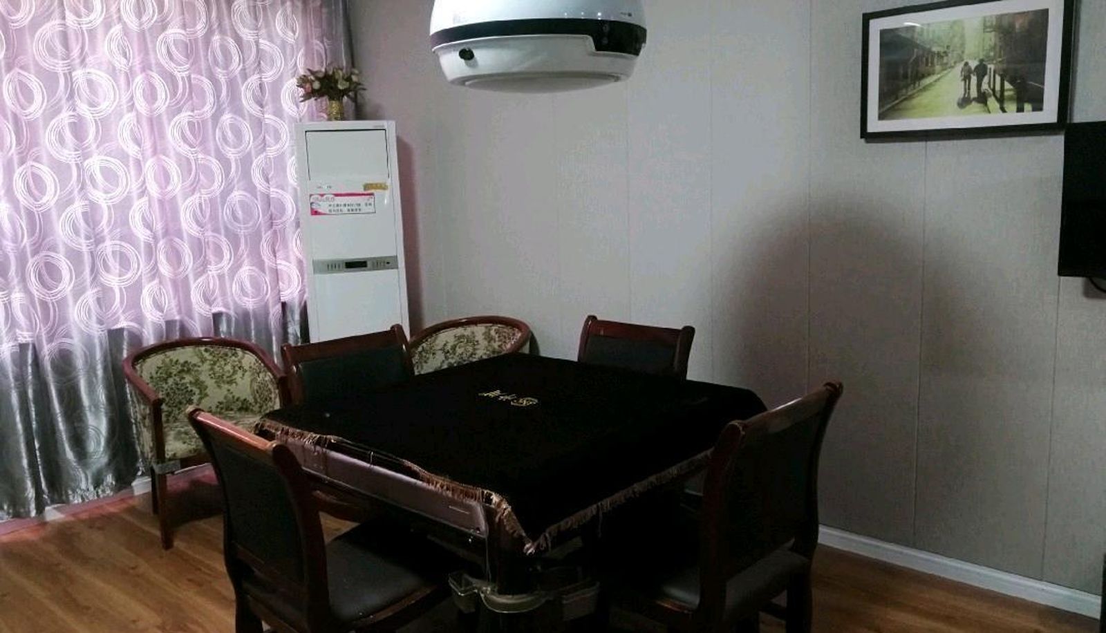 Area esterna dell'hotel - Bolongwan Hotel (Bolonglu Branch)