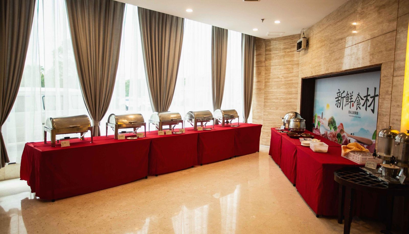 Hotel outdoor area - Xinhao Hotel