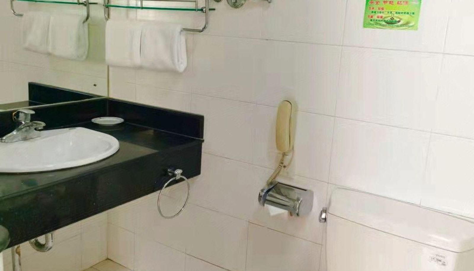 Business-kamer - Lanzhou Northwest Hotel