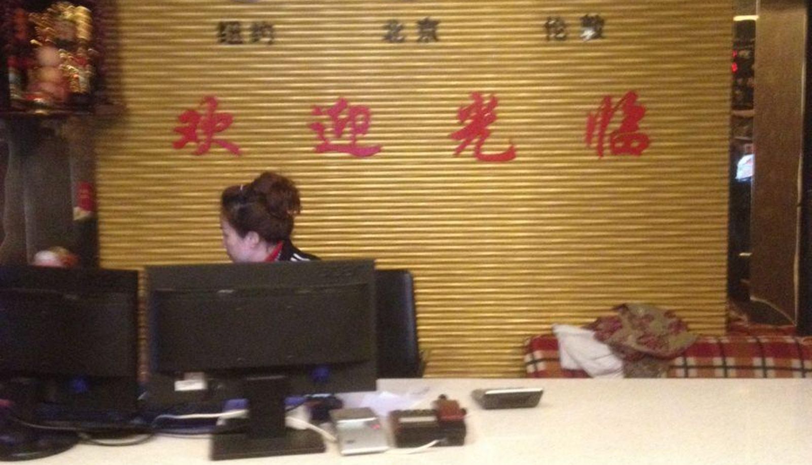 Extérieur de l'hôtel - Honghui Business Hotel (Gaochun Old Street Branch)