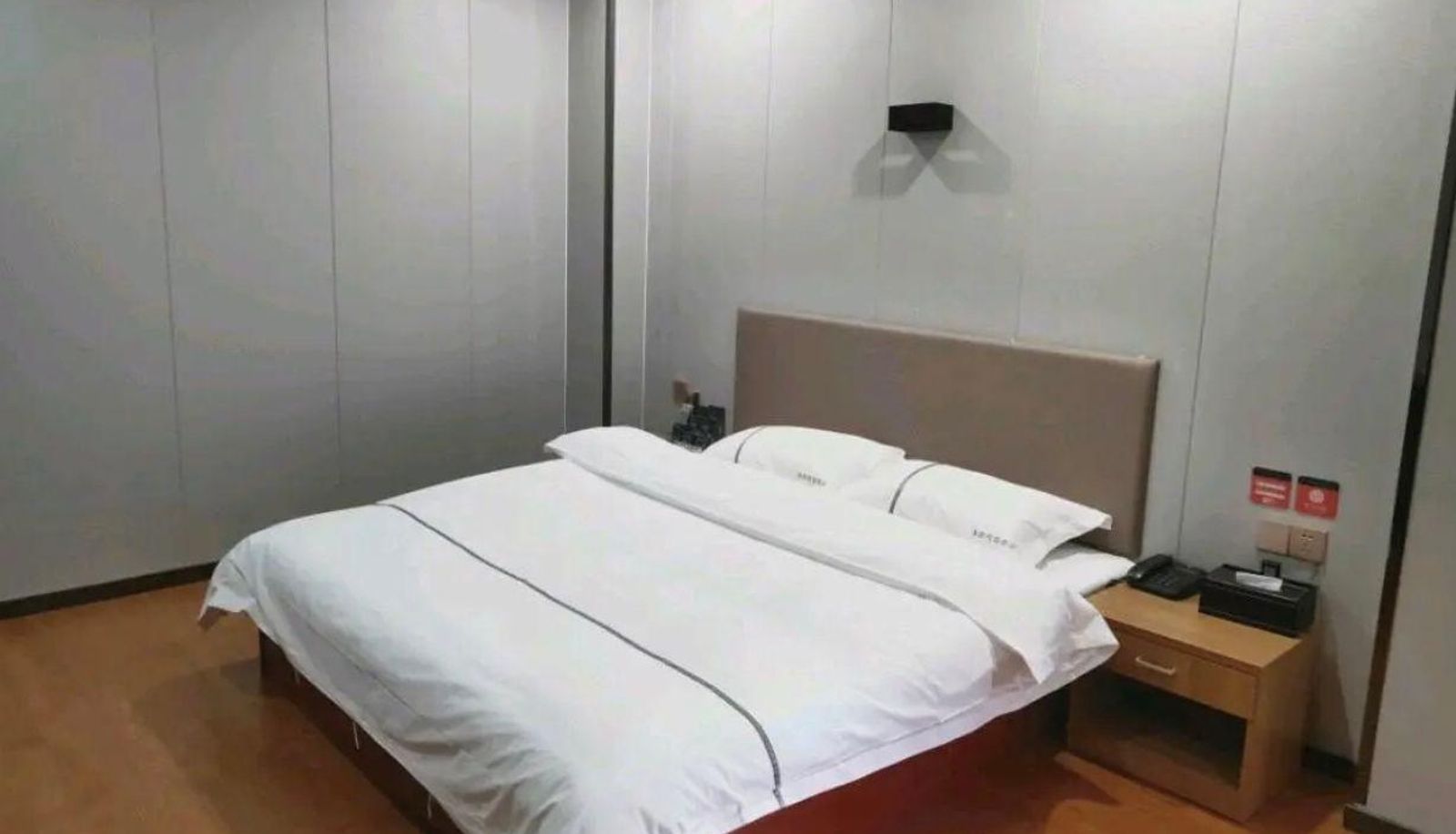 Extérieur de l'hôtel - Honghui Business Hotel (Gaochun Old Street Branch)