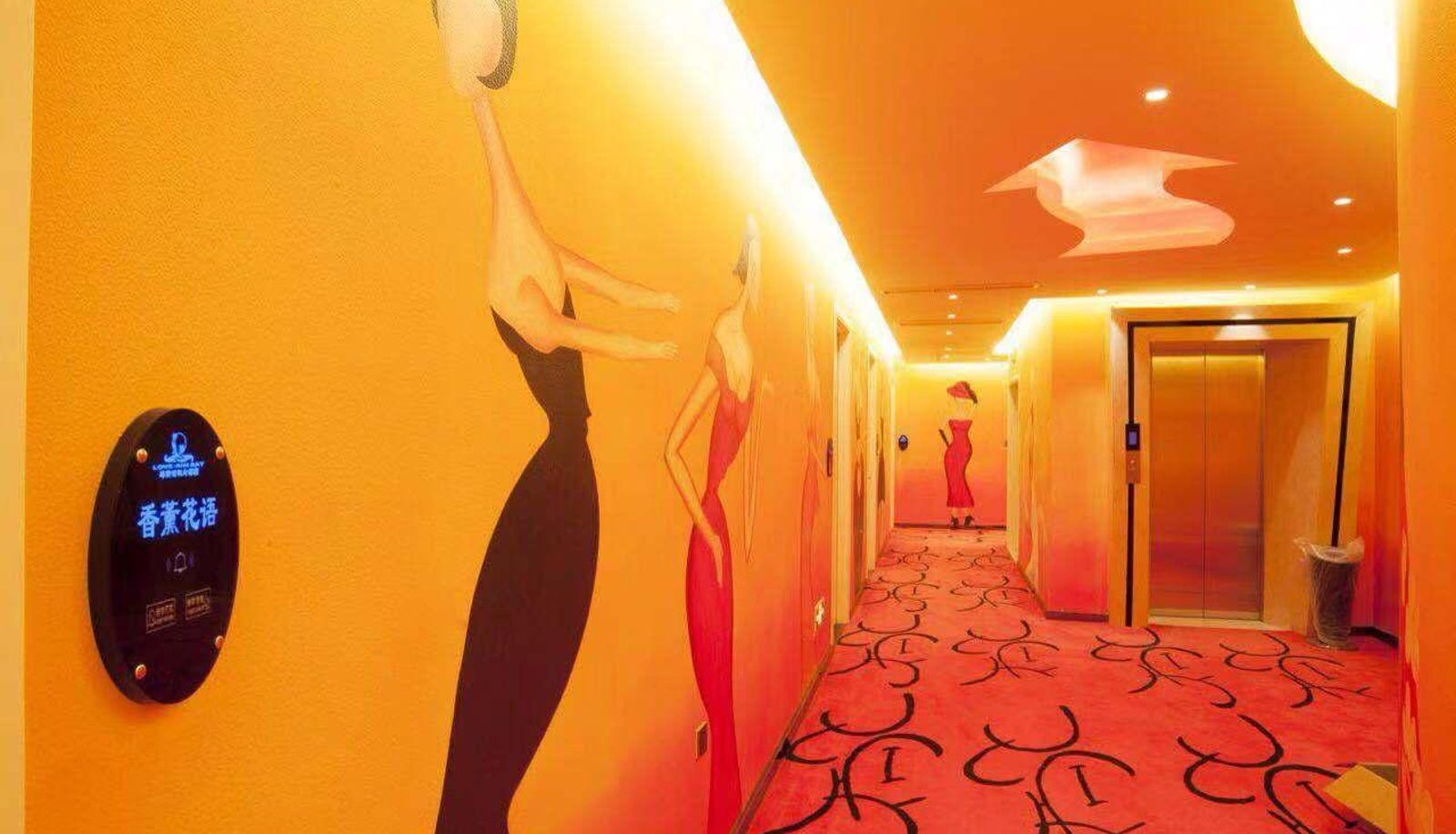 Hotel outdoor area - Huanqing Bay Concept Hotel