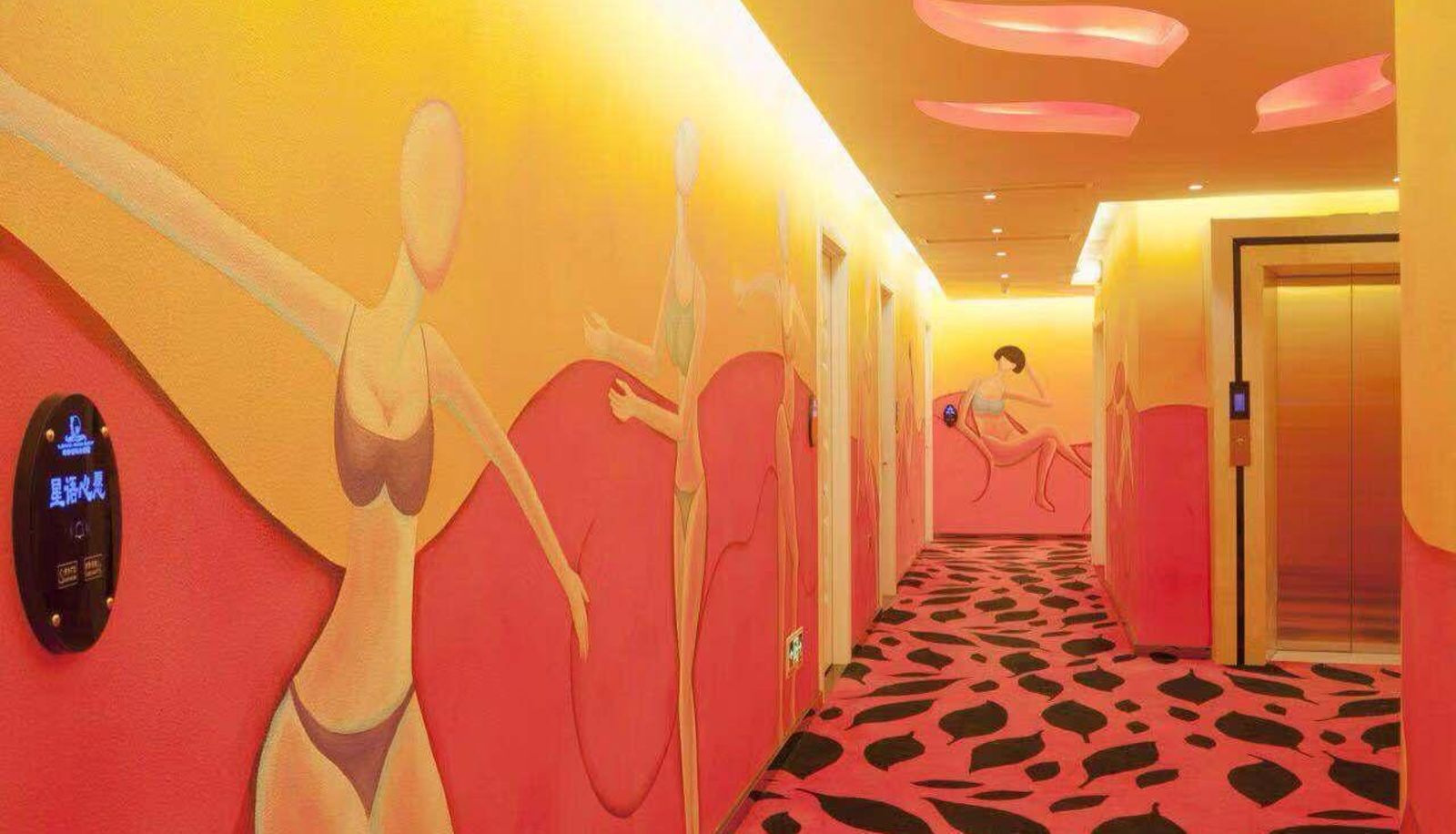 Hotel outdoor area - Huanqing Bay Concept Hotel