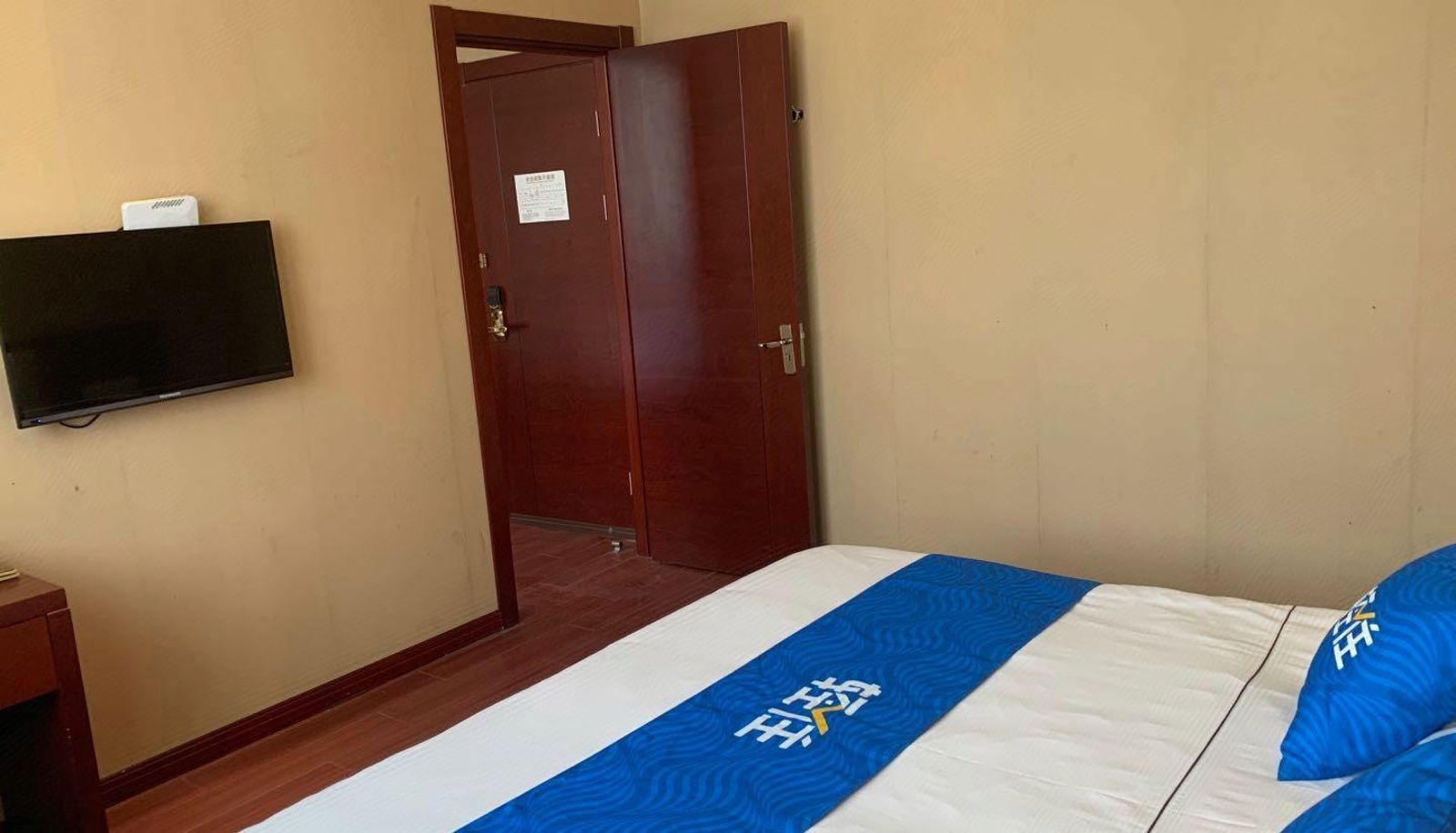 Familienzimmer - Xingchun Lijing Hotel