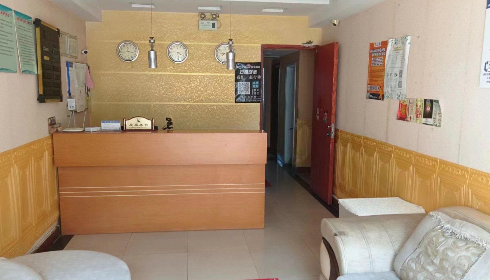 Hotel outdoor area - Ruifeng Hotel (Fucheng East Street Branch)