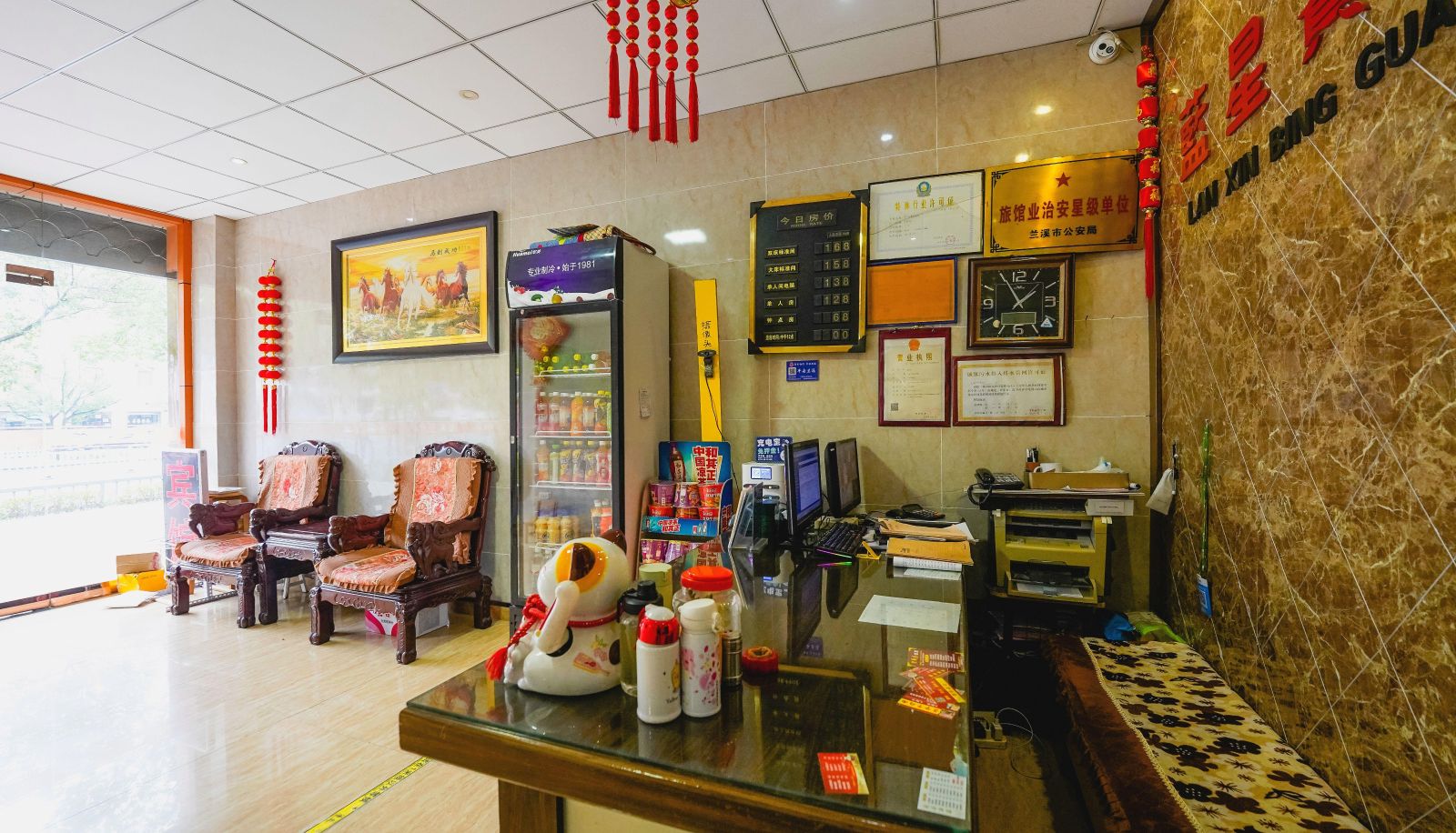 Area esterna dell'hotel - Blue Star Hotel