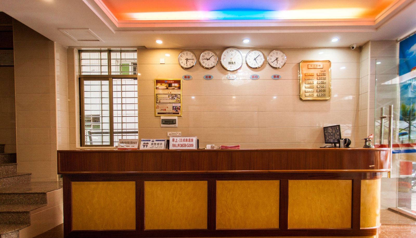 Zewnętrzna część hotelu - Letu Hotel