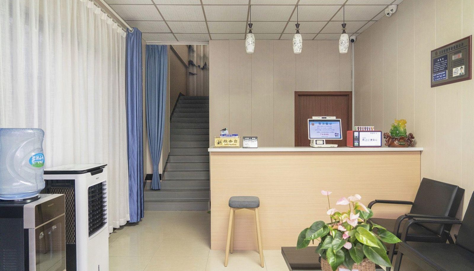 Area esterna dell'hotel - Xingchen Nianhua Hotel