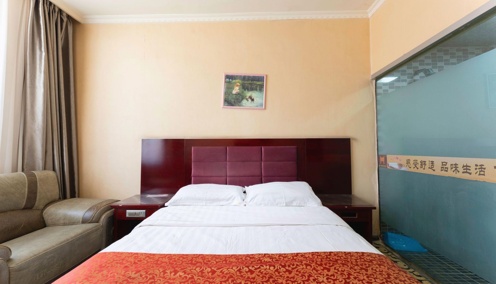 Business room - Hongtai Business Hotel (Panxuan East Road Branch)
