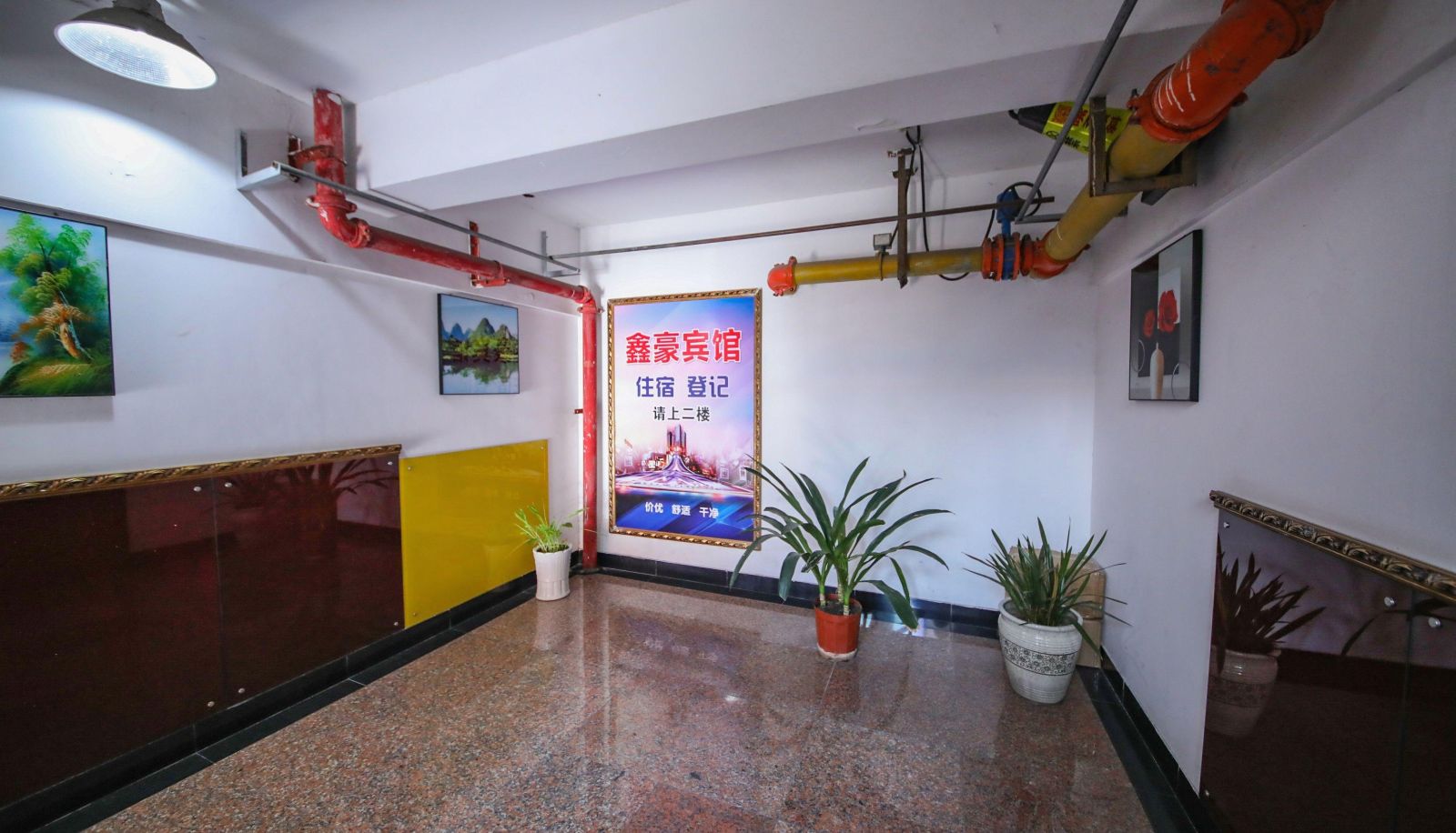Extérieur de l'hôtel - Xinhao Hotel (Keqiao Light Textile City Store)