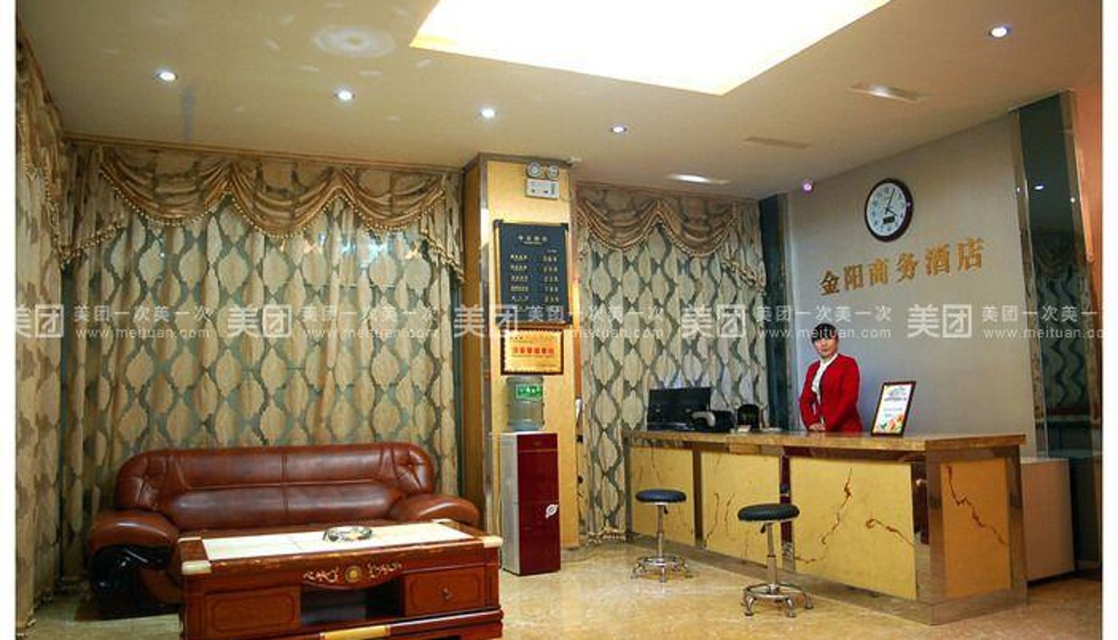 Area esterna dell'hotel - Jinyang Business Hotel