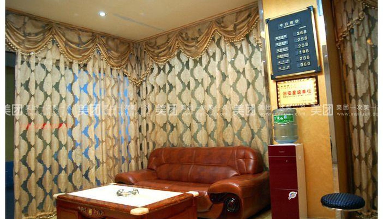 Area esterna dell'hotel - Jinyang Business Hotel