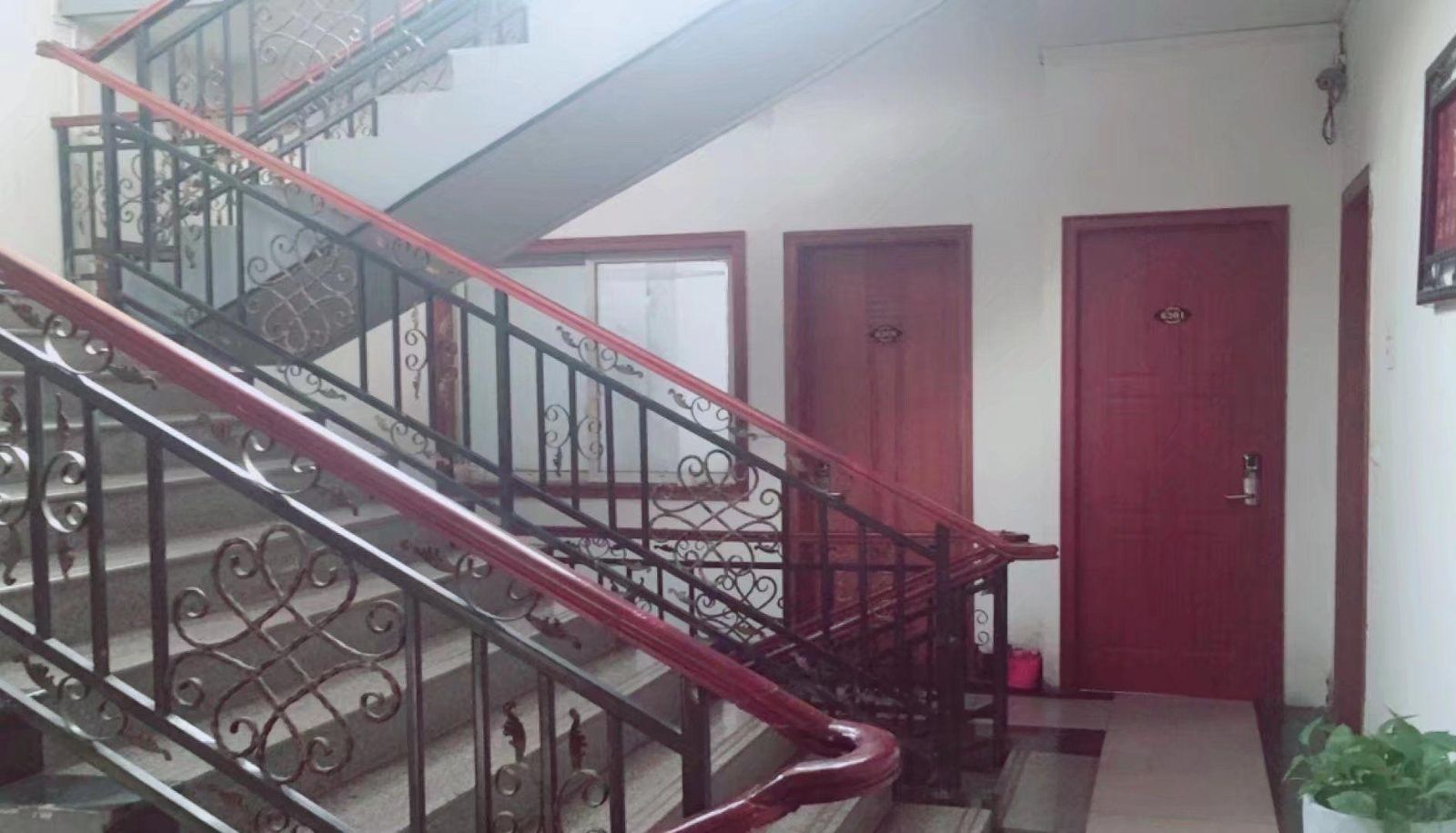 Jinhu Hotel