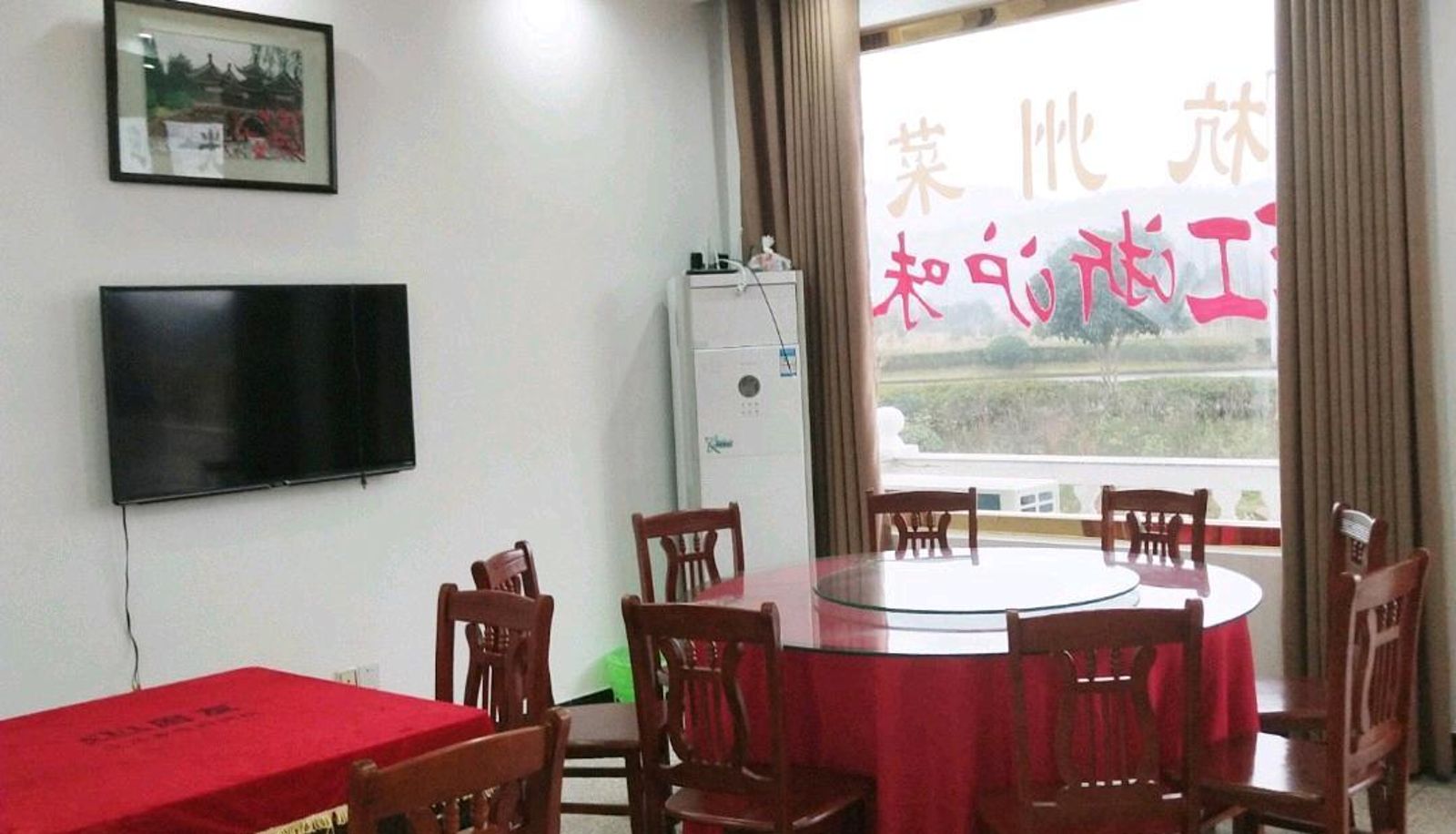 Hotel Außenbreich - Jiuhuashan Hongfumei Hotel