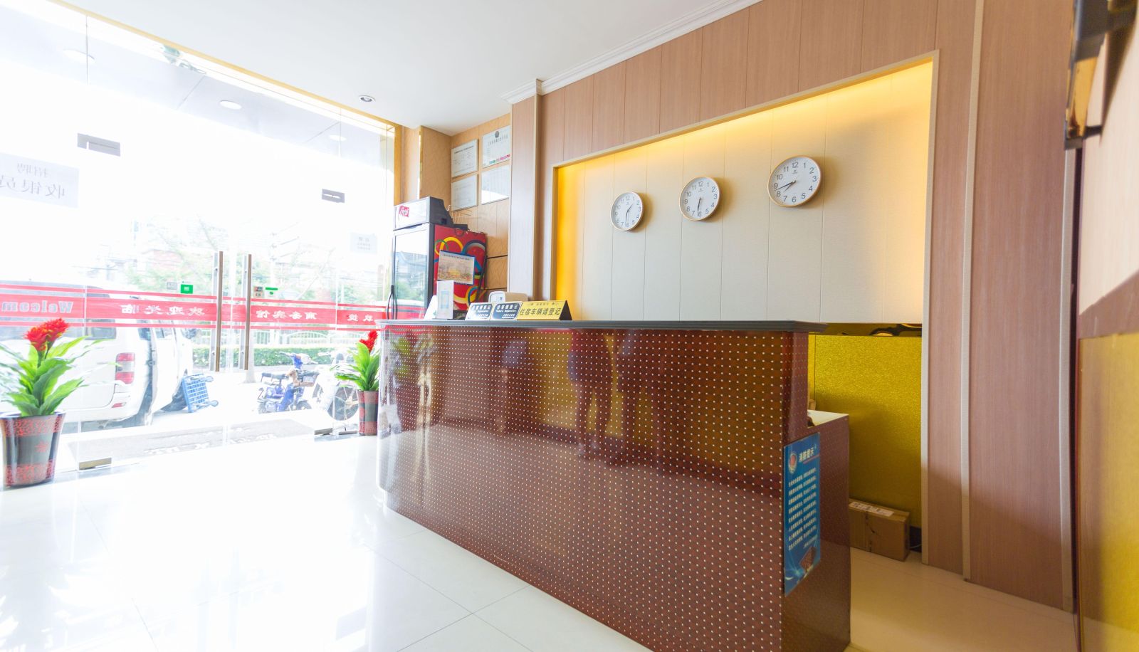 Area esterna dell'hotel - Jiujie Hotel