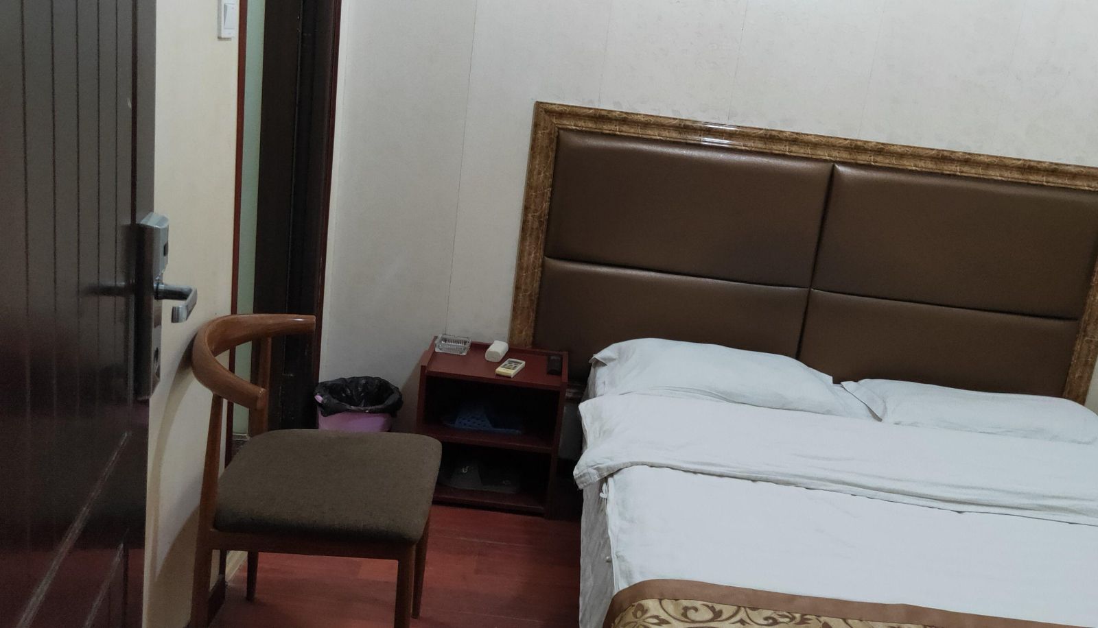 Zimmer - Tianyuan Hotel (Hanyuan Avenue Store)