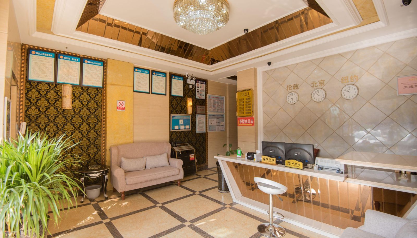 Area esterna dell'hotel - Tiantian Boutique Hotel (Guangyuan Wanda Plaza Branch)