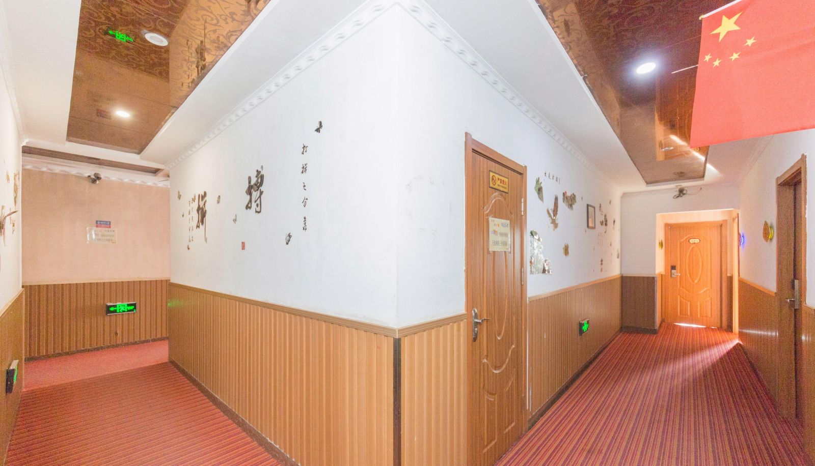 Hotel Außenbreich - Shangting Hotel