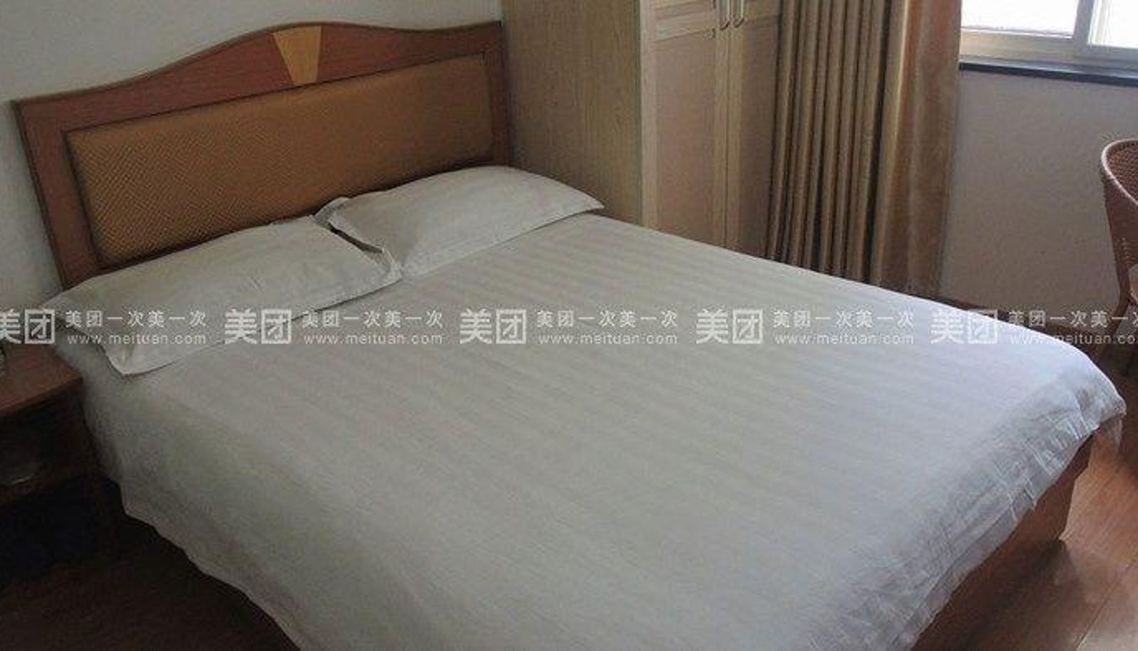 Habitación corporativa - Yinyuan Business Hotel