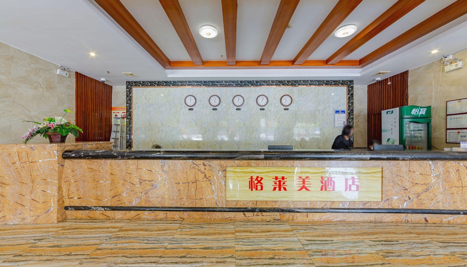 Area esterna dell'hotel - Changyue Gelamei Hotel (Sakura Park Branch)