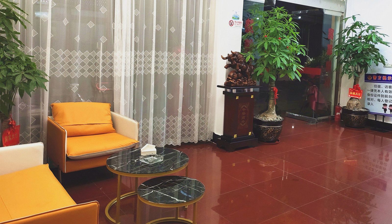 Hotel outdoor area - Shunfa Hotel