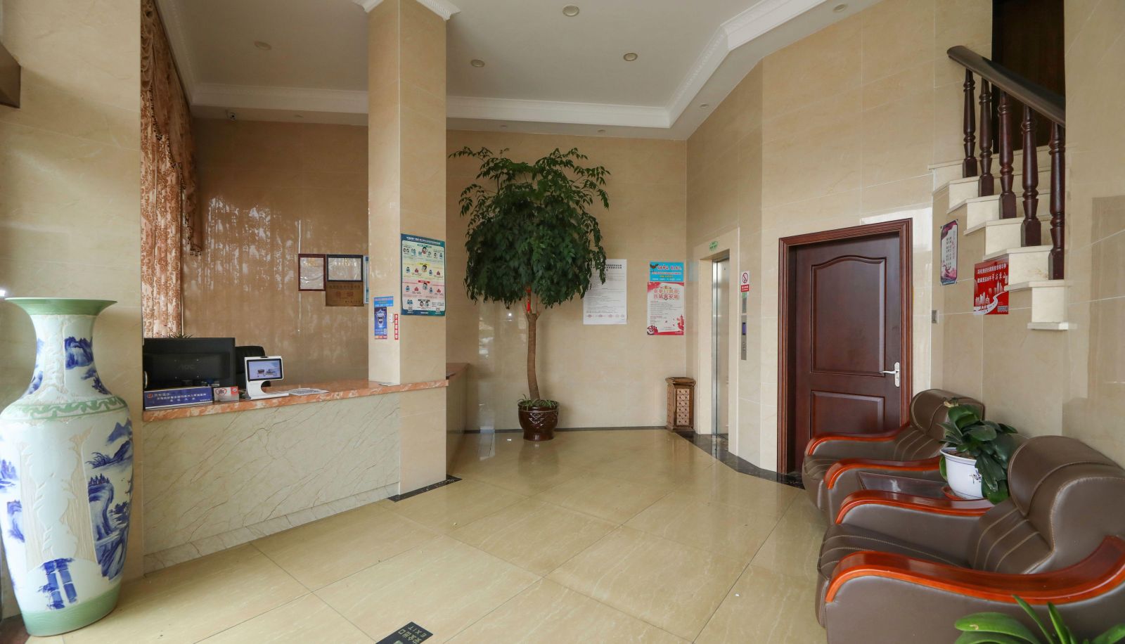 Hotel Außenbreich - Tengfei Hotel